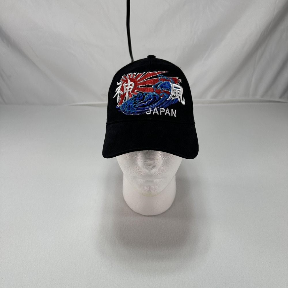 Kyoto Japan Hat Cap Strap Back Mens One Size Black Embroidered Wave Graphic